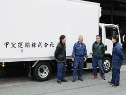 2tトラックのドライバー 豊川方面